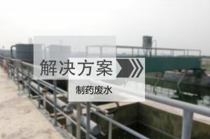 ��ˎ�Uˮ���̎�����g(sh��)